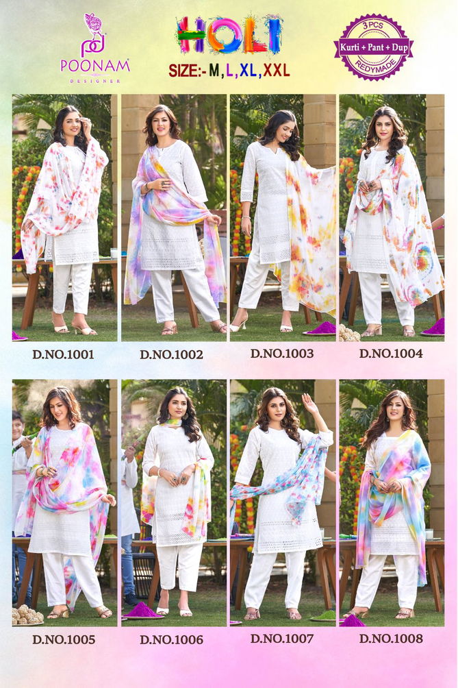 Poonam Holi Special Wholesale Cotton Readymade Salwar Suits Catalog